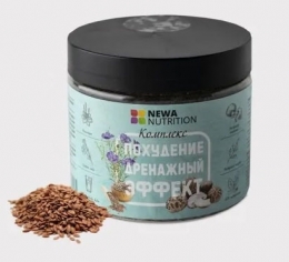Комплекс для похудения с дренажным эффектом, 200 гр