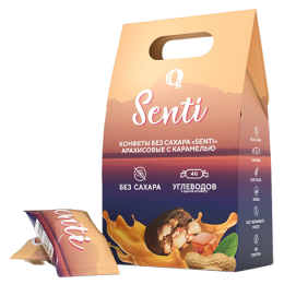 Конфетки арахисовые с карамелью без сахара "Senti"