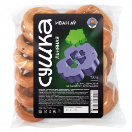 Сушка льняная цельнозерновая на закваске, 150 гр