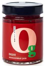 Джем низкокалорийный с пребиотиком "Вишня" "Ноль грамм", 260 гр