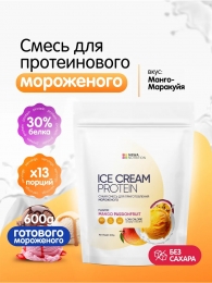 Мороженое "Манго-маракуйя" без сахара (высокобелковая смесь для приготовления), 200 гр