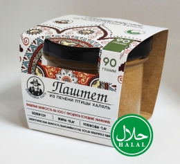 Паштет из печени птицы "Халяль", 90 гр