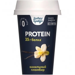 Напиток высокобелковый "Ванильный пломбир", 250 гр