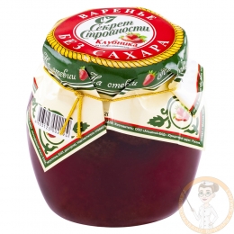 Варенье на стевии "Клубника" 200 мл