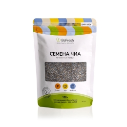 Семена чиа, 150 гр