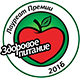 Премия "Здоровое питание 2016". Номинация "Интернет-магазин здорового питания"